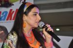 Vidya Balan promotes Ghanchakkar at Magnet Mall in Bhandup, Mumbai on 28th June 2013 (13).JPG